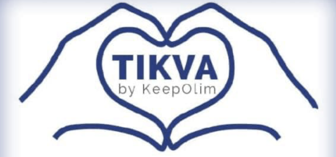 TIKVA by KeepOlim